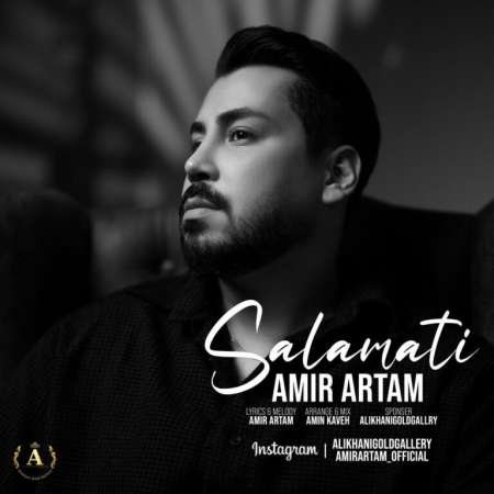 Amir Artam – Salamati